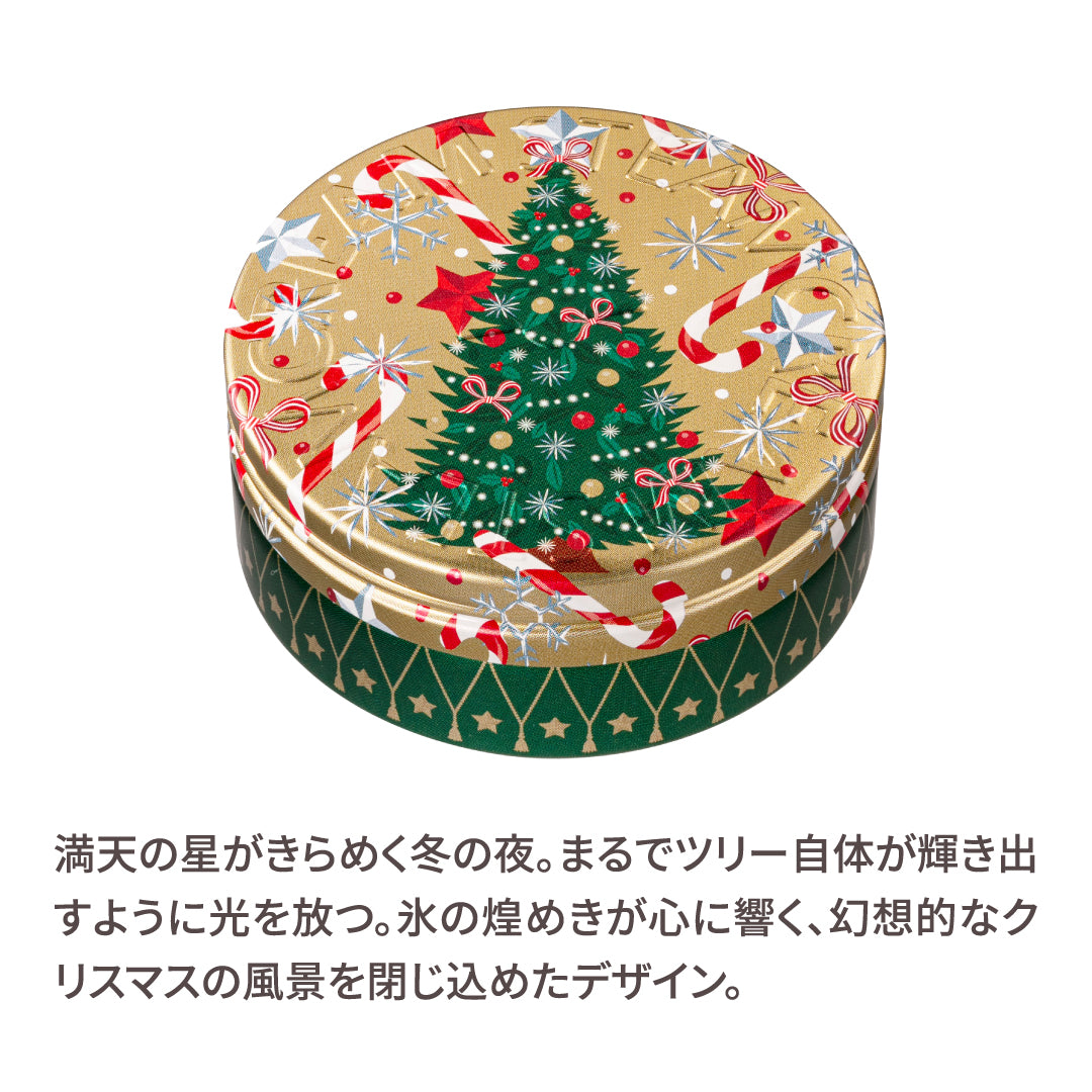 ウィンター・スパークル／スチームクリーム限定デザイン缶