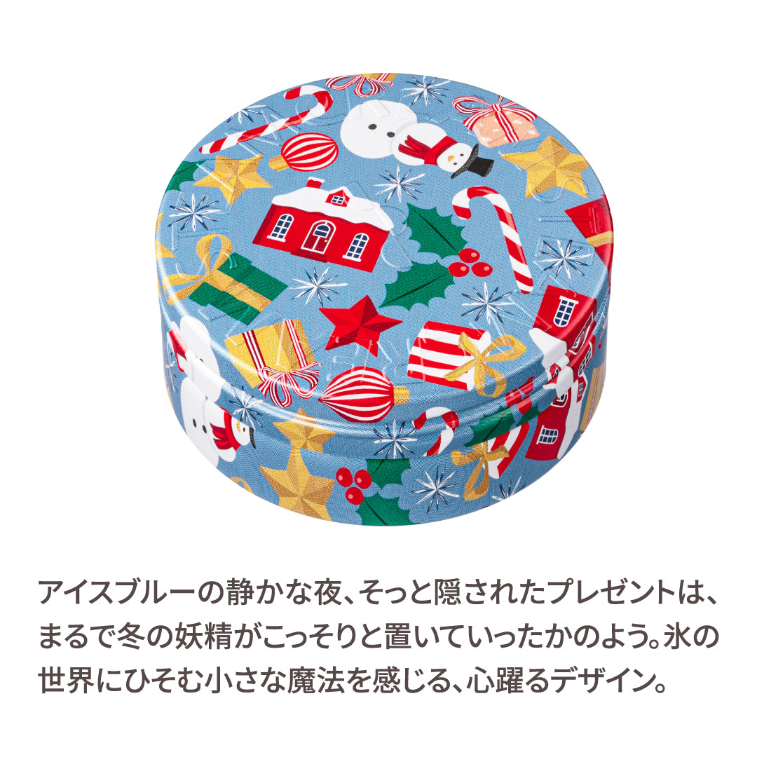 ウィンター・サプライズ | 保湿 クリーム – スチームクリーム公式