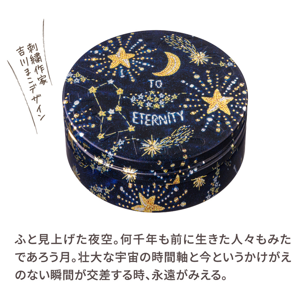 スチームクリーム限定デザイン缶 | 保湿 クリーム – スチームクリーム