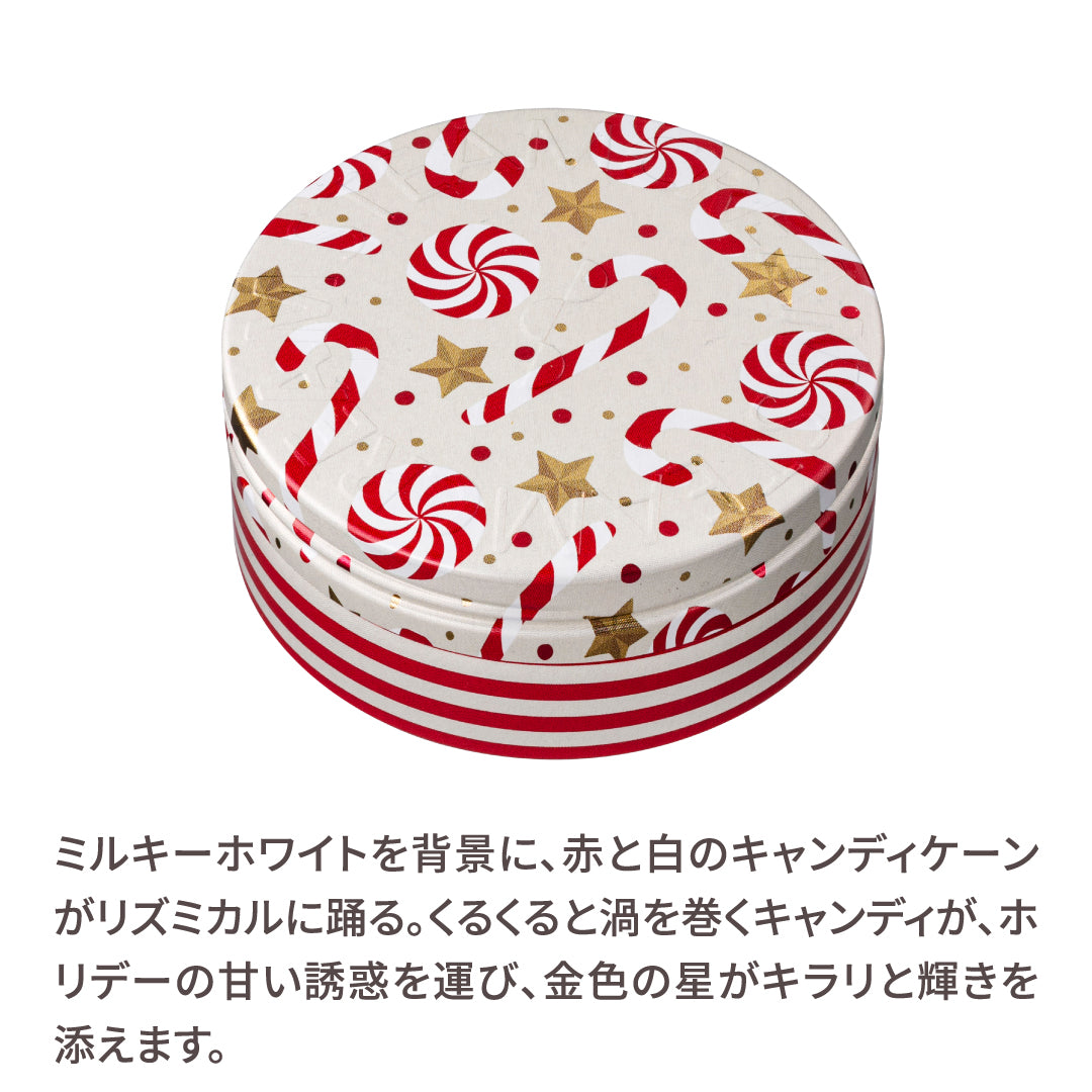 スウィート・ストライプス／スチームクリーム限定デザイン缶