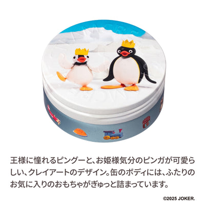 王冠をかぶったピングー＆ピンガ／スチームクリーム限定デザイン缶
