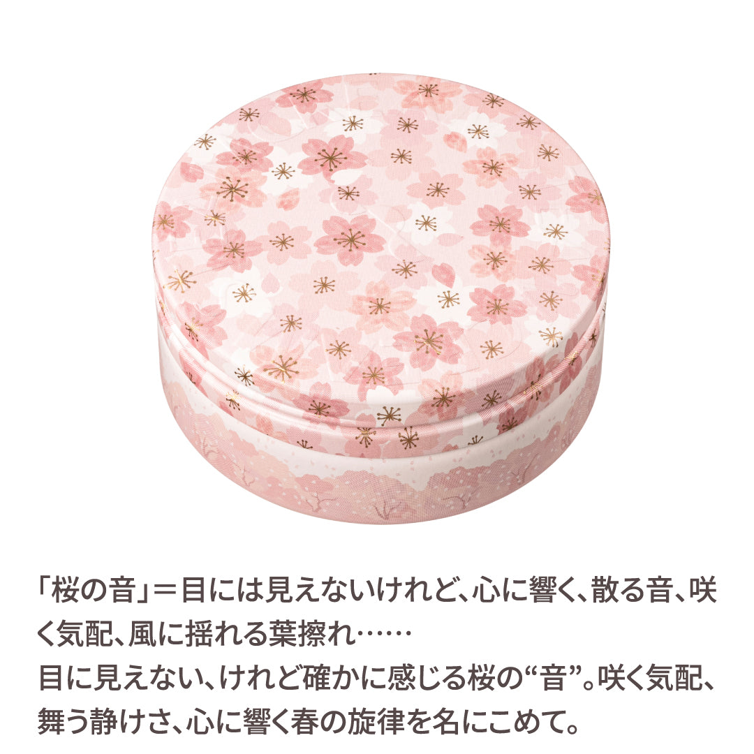 桜音 | 保湿 クリーム – スチームクリーム公式オンラインストア