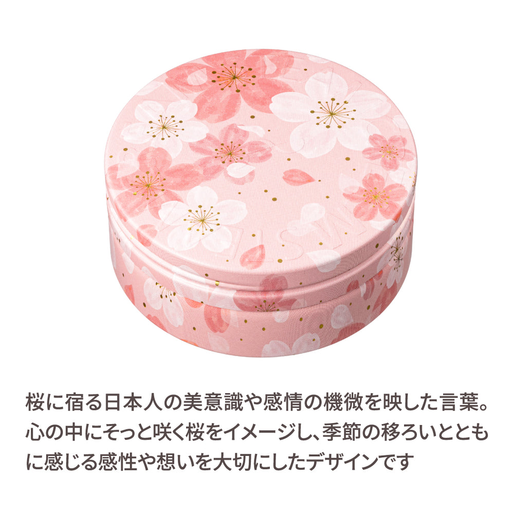 すべての商品 | 保湿 クリーム – スチームクリーム公式オンラインストア