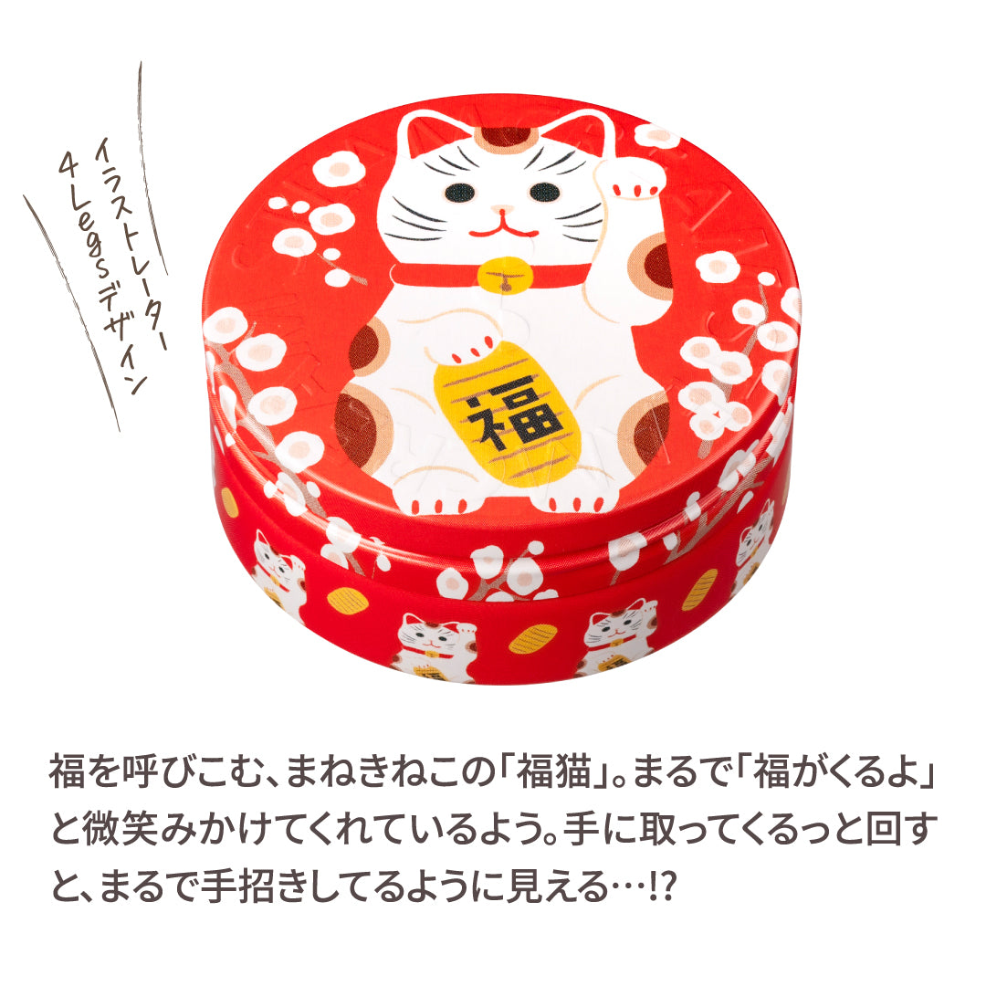 福猫| 保湿 クリーム – スチームクリーム公式オンラインストア