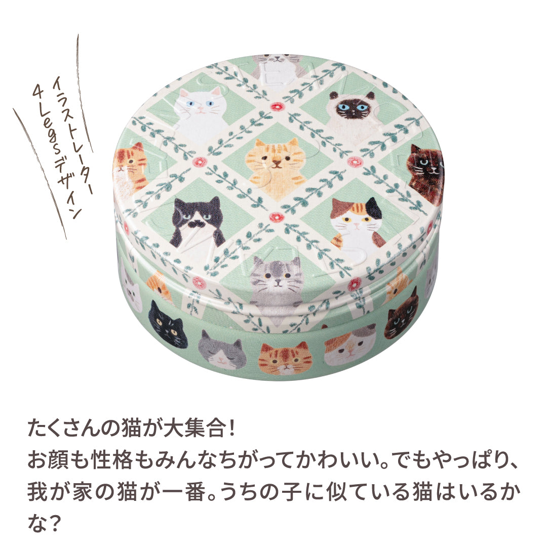 【ネコ】4点おまとめ商品 にゃんこマートPlus4 ターリン・インターナショナル 【全6種