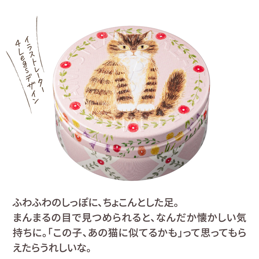 ねこねこセット（1613・1614・ステッカー2種） – スチームクリーム公式