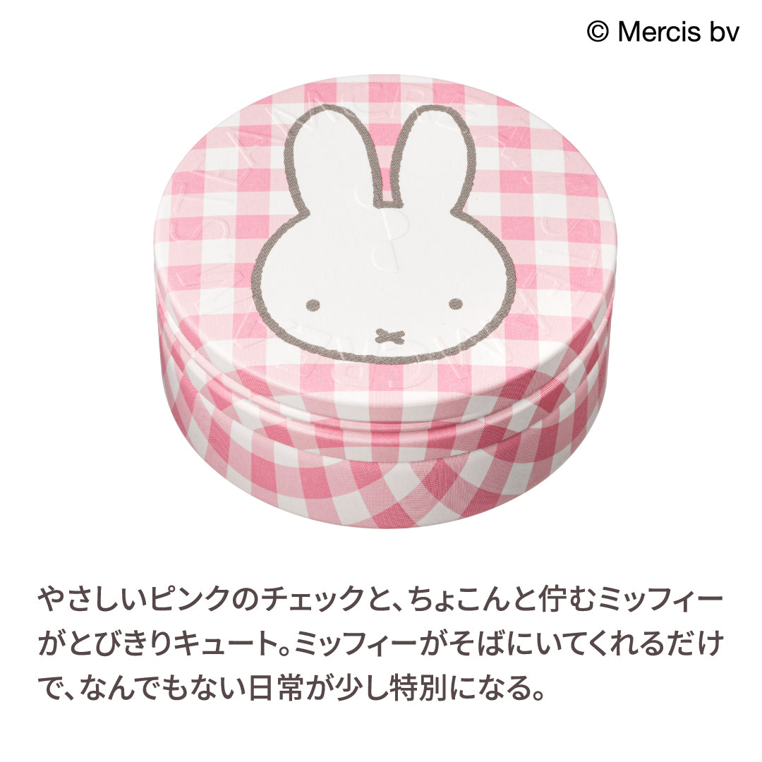【新品6個セットA】スチームクリーム/限定デザイン缶(サービス品付)ミッフィー ミッフィー・ギンガムチェック| 保湿 クリーム – スチームクリーム公式