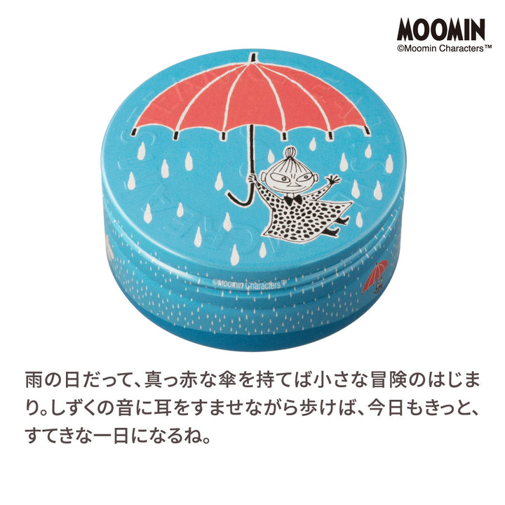 リトルミイと雨の日／保湿 クリーム – スチームクリーム公式オンライン