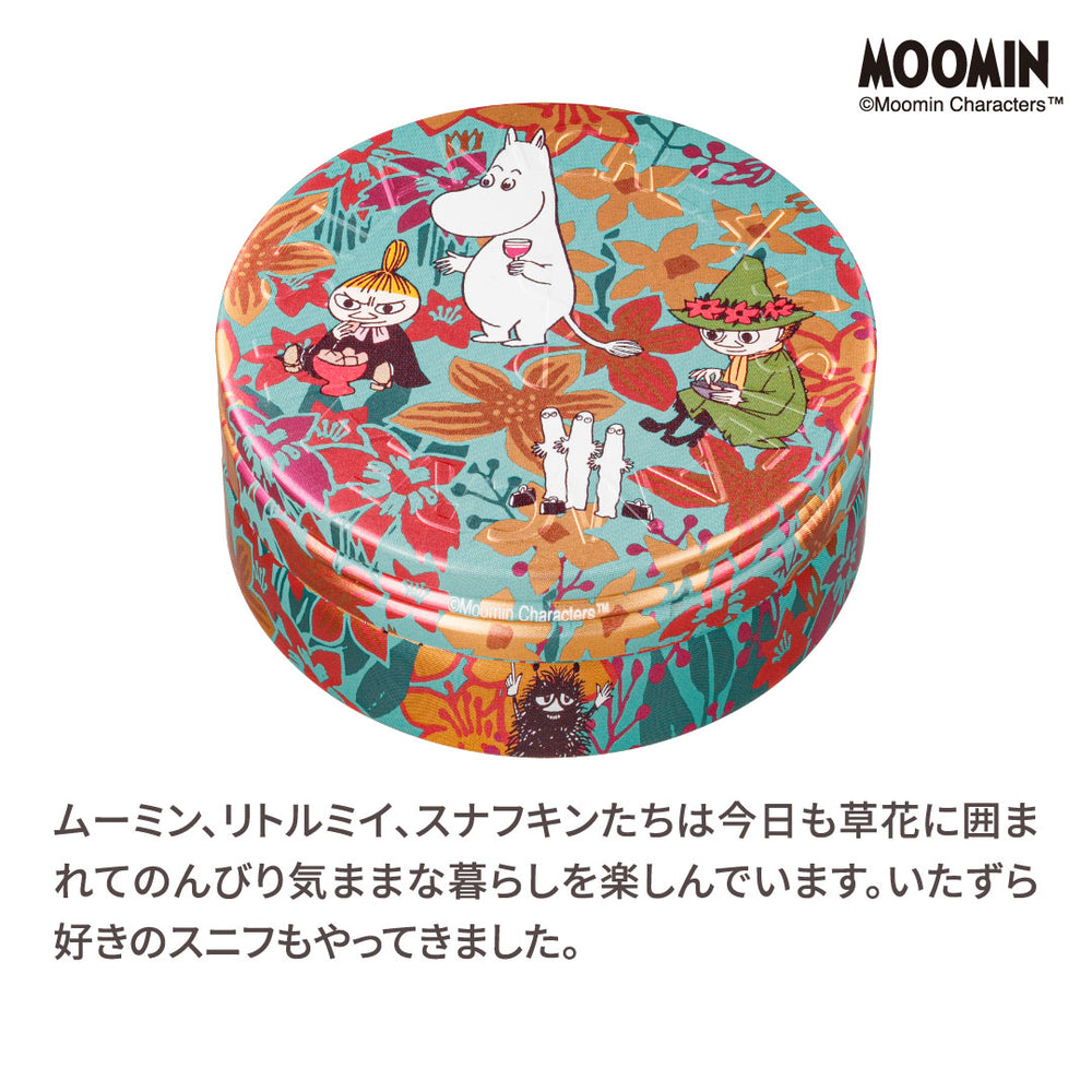 すべての商品 | 保湿 クリーム – スチームクリーム公式オンラインストア
