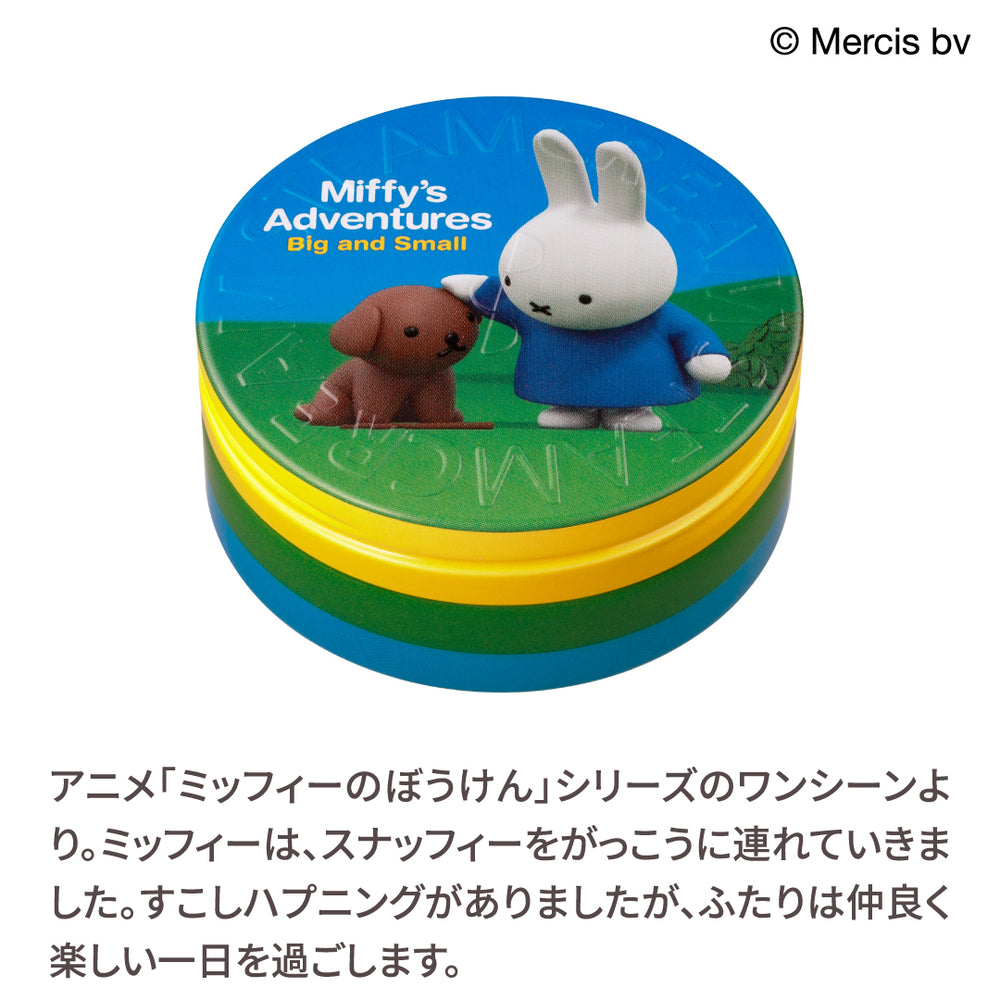 スチームクリーム | 保湿 クリーム – スチームクリーム公式オンライン