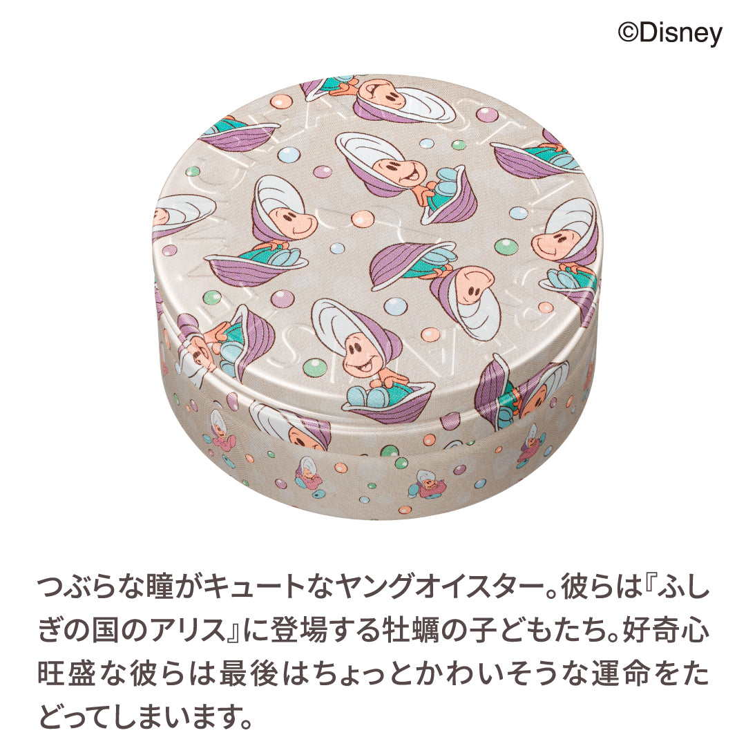 アリス イン ワンダーランド〉ヤング・オイスター | 保湿 クリーム