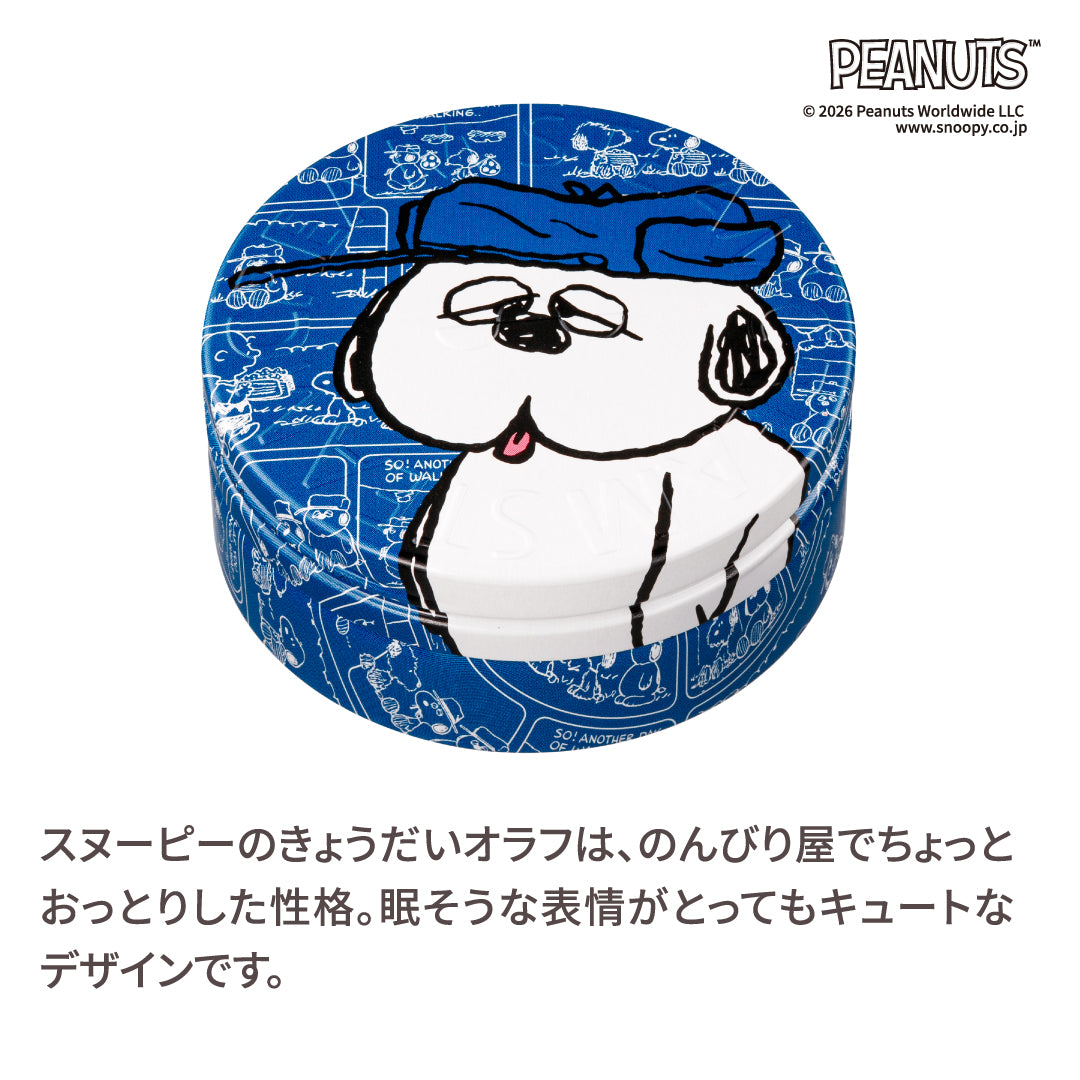 ピーナッツ＞オラフ | 保湿 クリーム – スチームクリーム公式