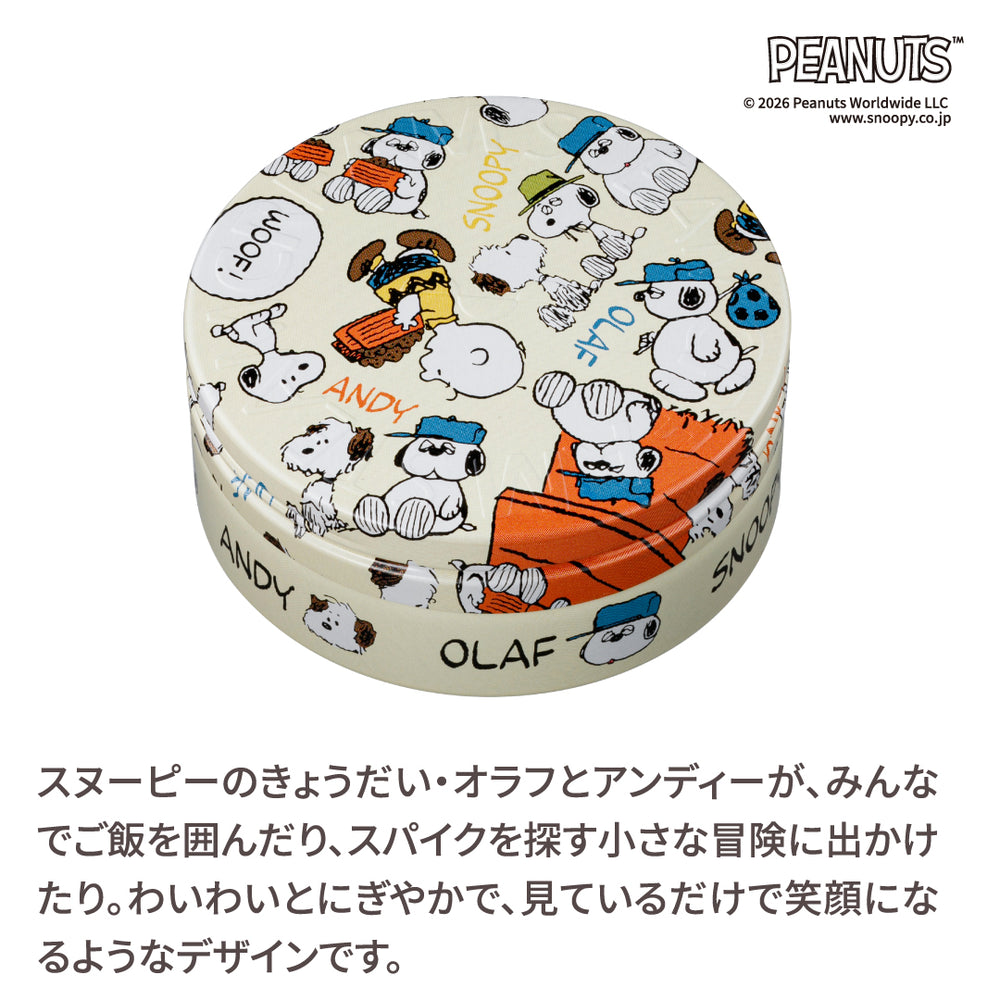 すべての商品 | 保湿 クリーム – スチームクリーム公式オンラインストア