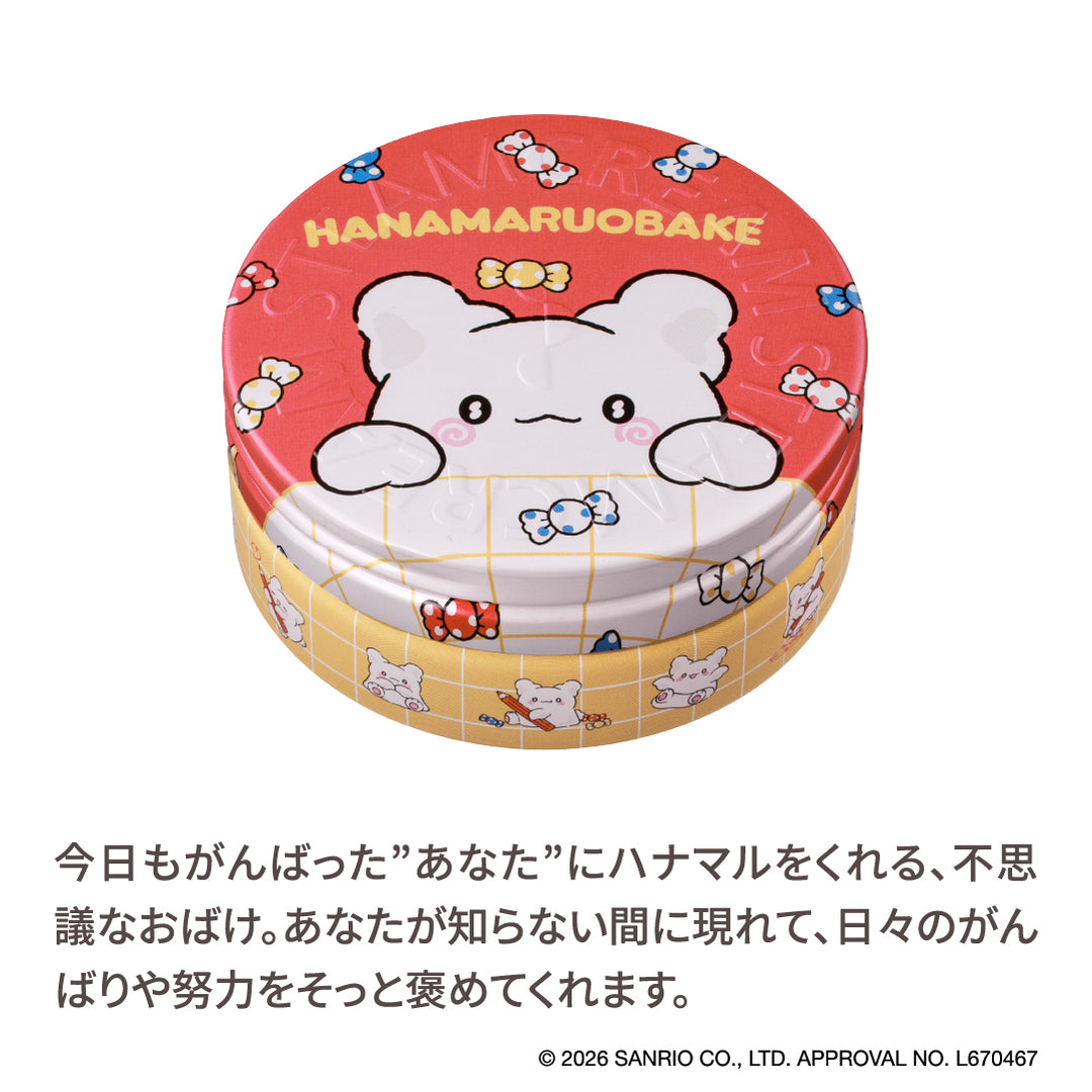 サンリオキャラクターズセット（1642・1643） | 保湿 クリーム