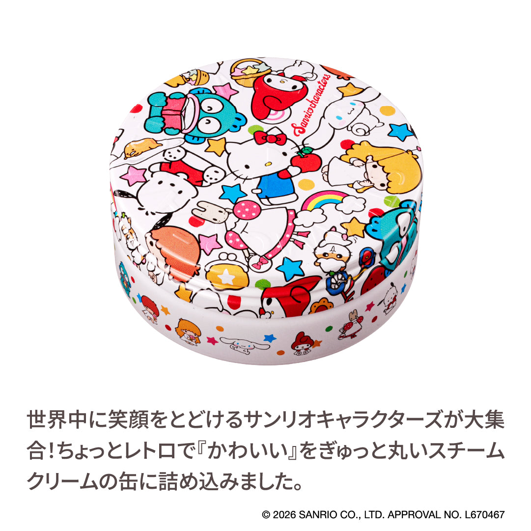 レトロ-サンリオキャラクターズ | 保湿 クリーム – スチームクリーム