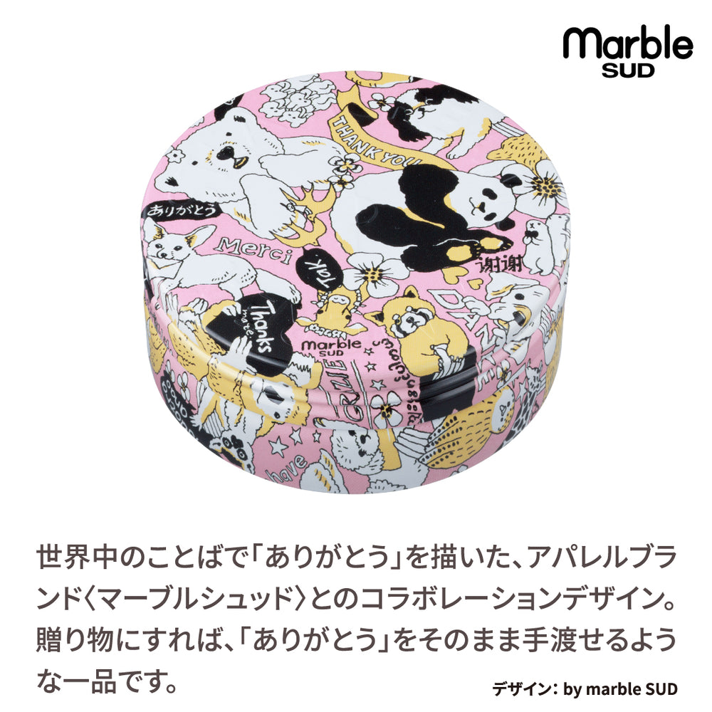 すべての商品 | 保湿 クリーム – スチームクリーム公式オンラインストア