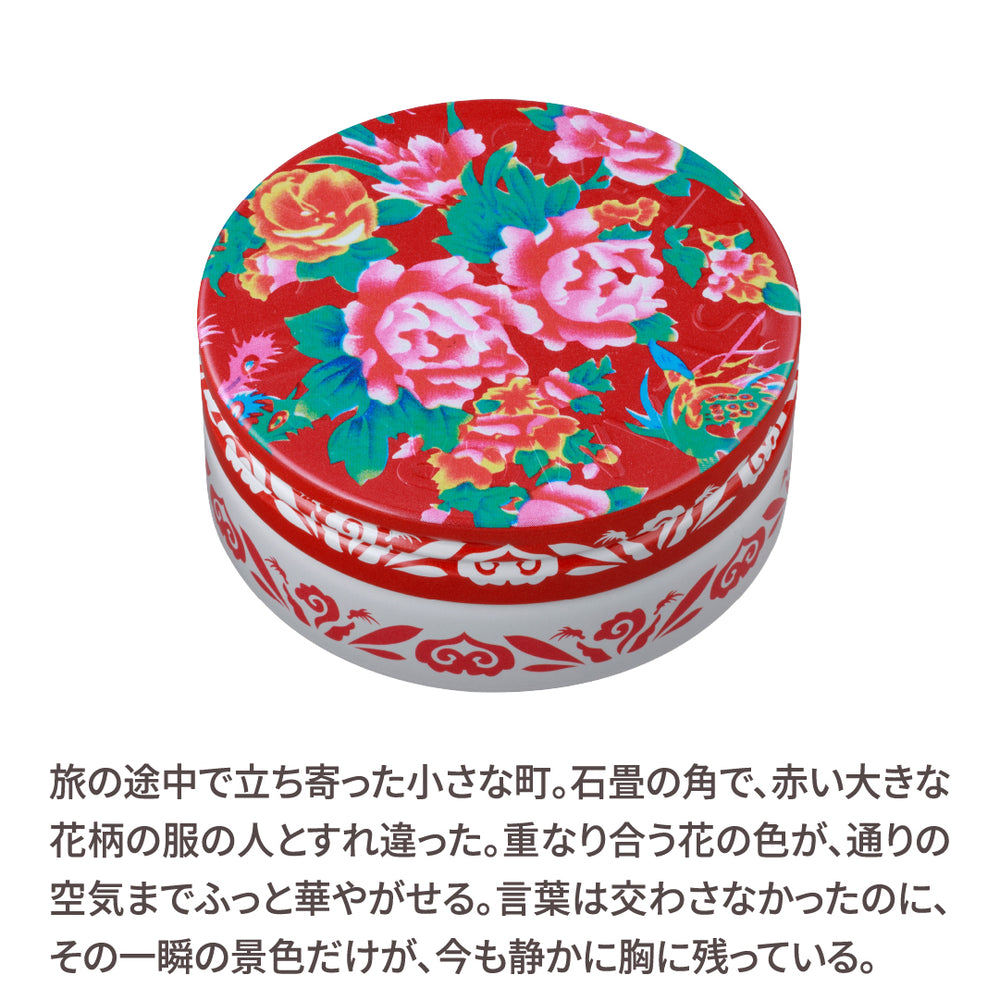 スチームクリーム | 保湿 クリーム – スチームクリーム公式オンライン