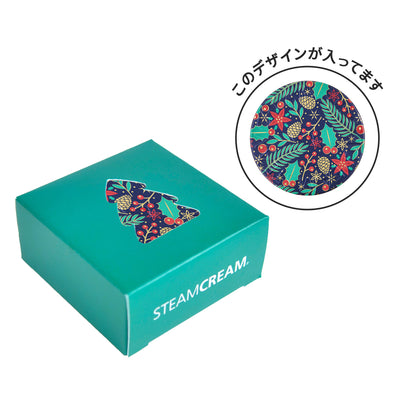 フェスティブフォレスト＆もみの木BOX