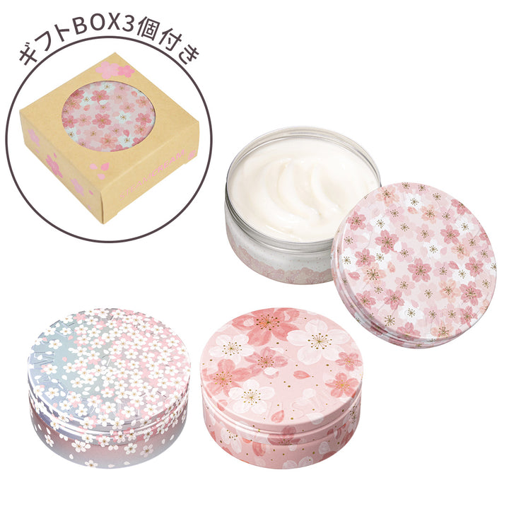 桜ギフトBOX 3缶セット（1607・1608・1609・GW022） – スチーム