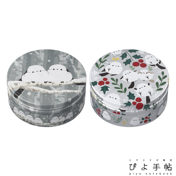 シマエナガセット（1658・1659） | 保湿 クリーム – スチームクリーム