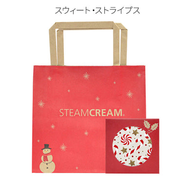 デザイン選べるクリスマスBOX・ショッパー付セット