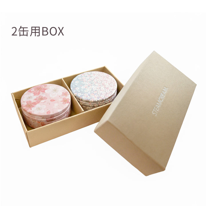 ラッピング選べる桜満喫セット – スチームクリーム公式オンラインストア