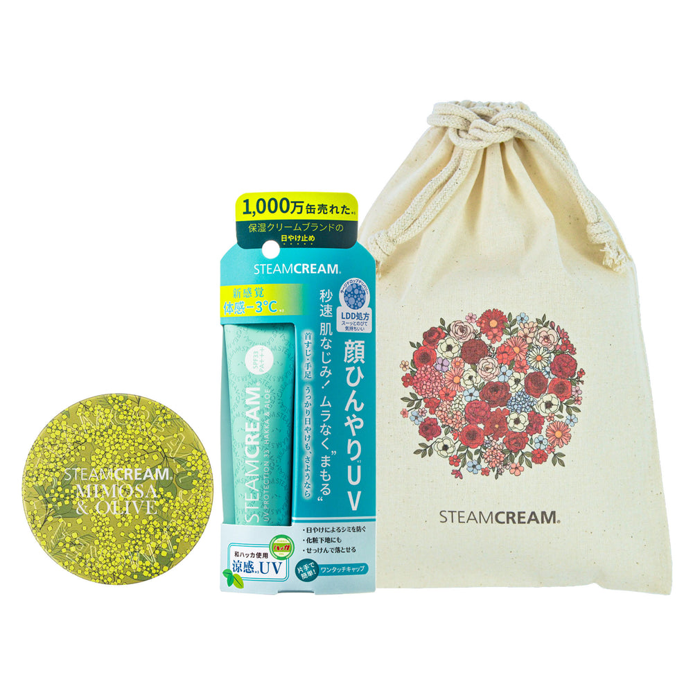 専用ページ     計4点おまとめ セット品・その他 | 保湿 クリーム – スチームクリーム公式オンライン