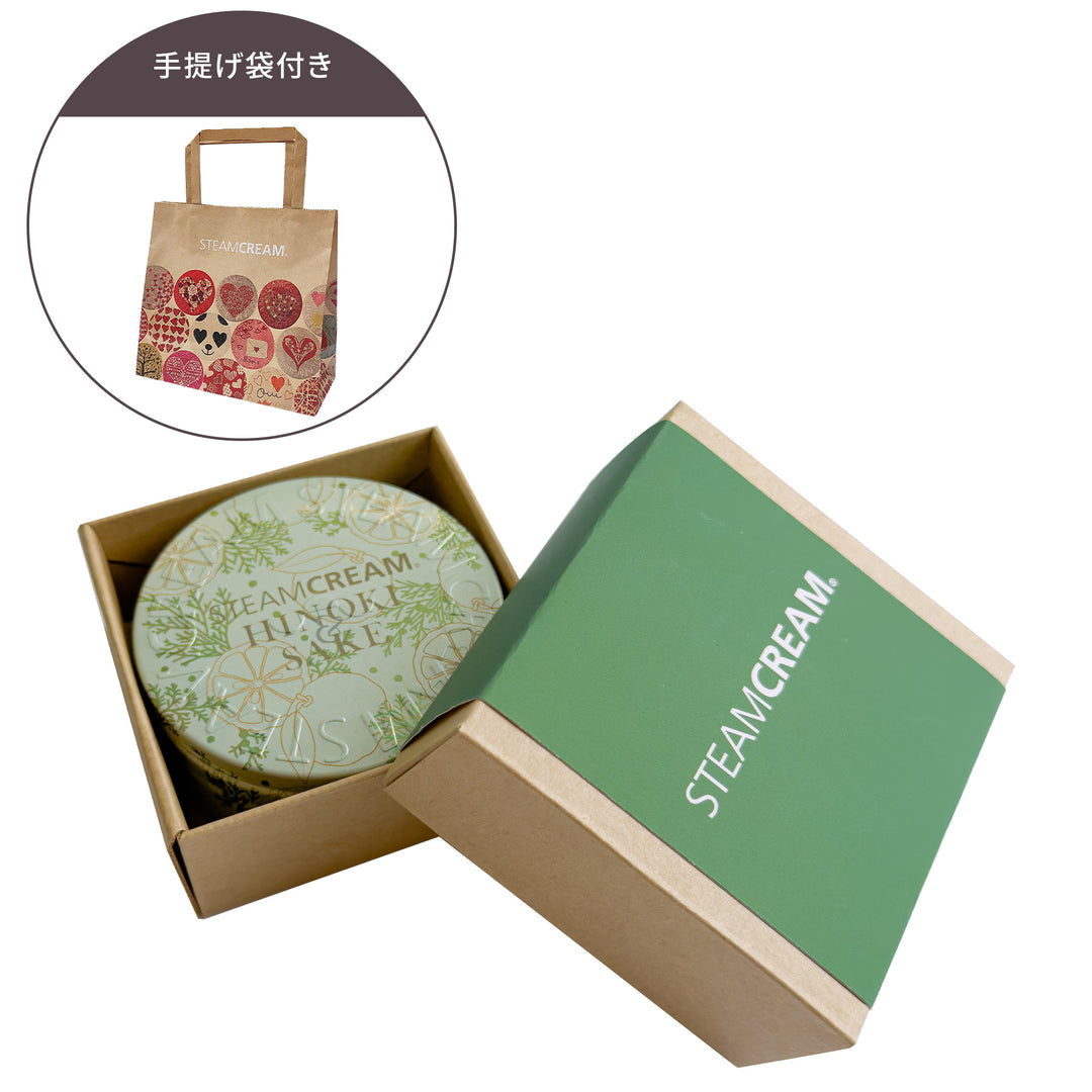 セット品一覧 | 保湿 クリーム – スチームクリーム公式オンラインストア