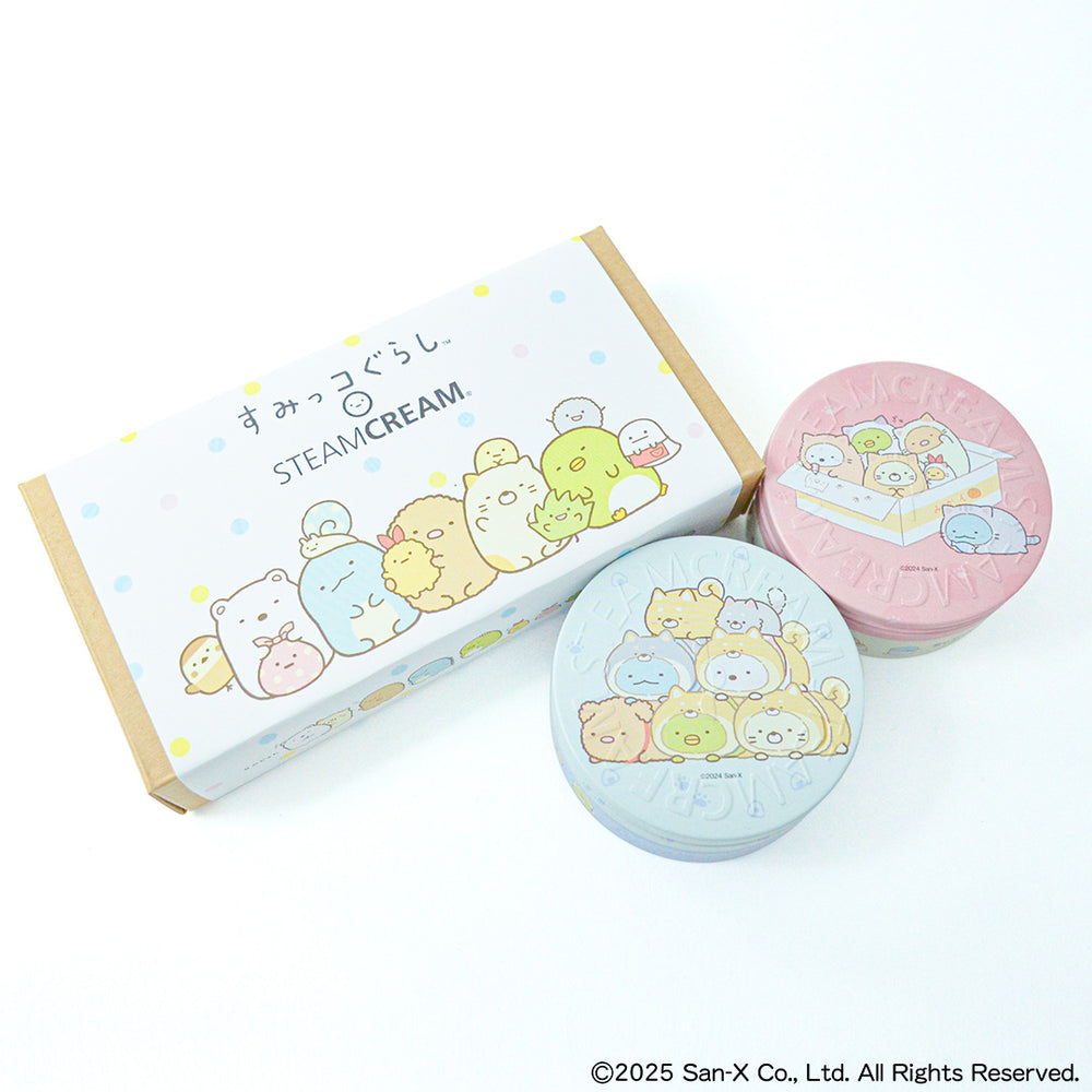 保湿クリームセット 多色 ボックス入り ラッピングしてお届けのセット | 保湿 クリーム – スチーム