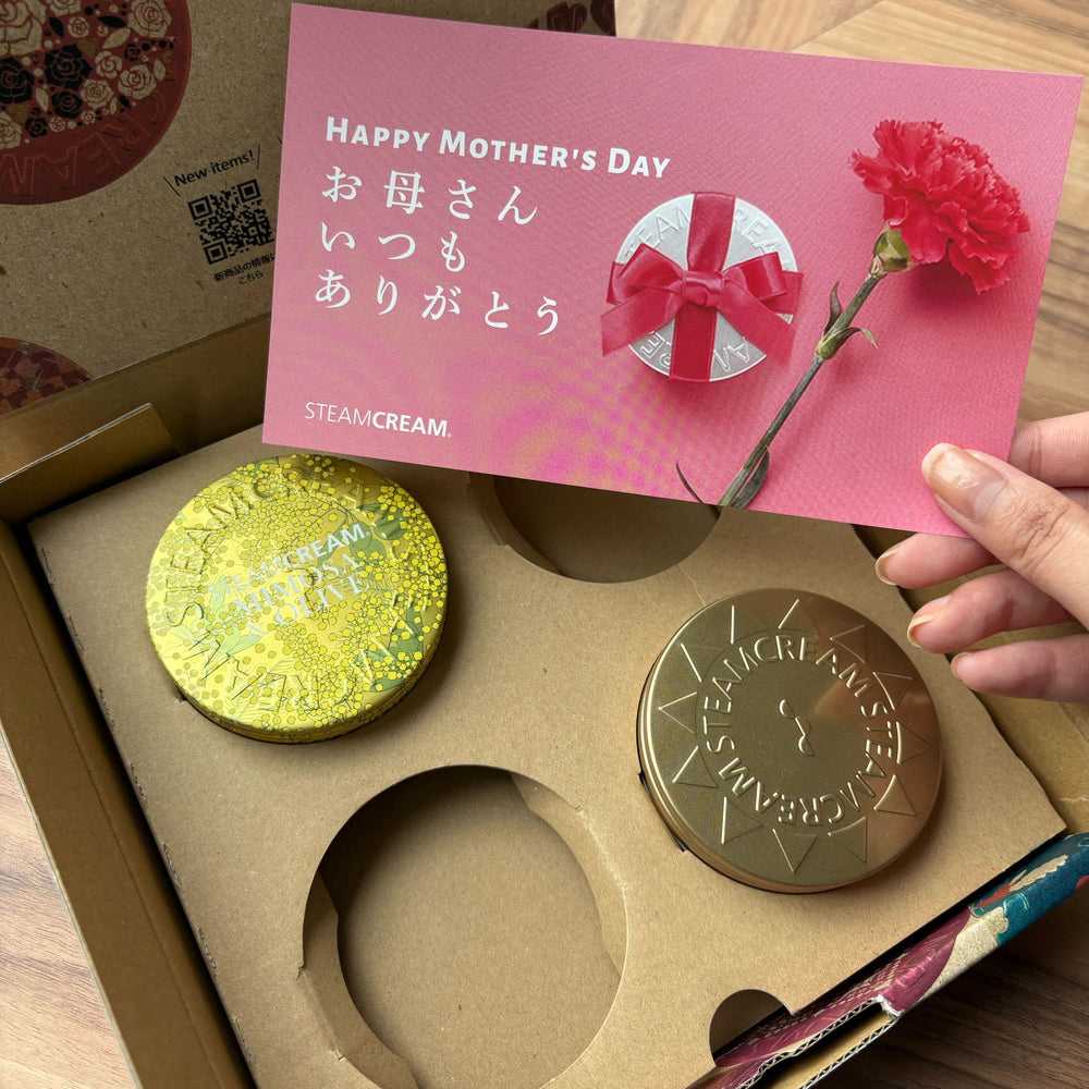 高速配送 セット品・その他 スチームクリーム公式オンラインストア – ボディクリーム