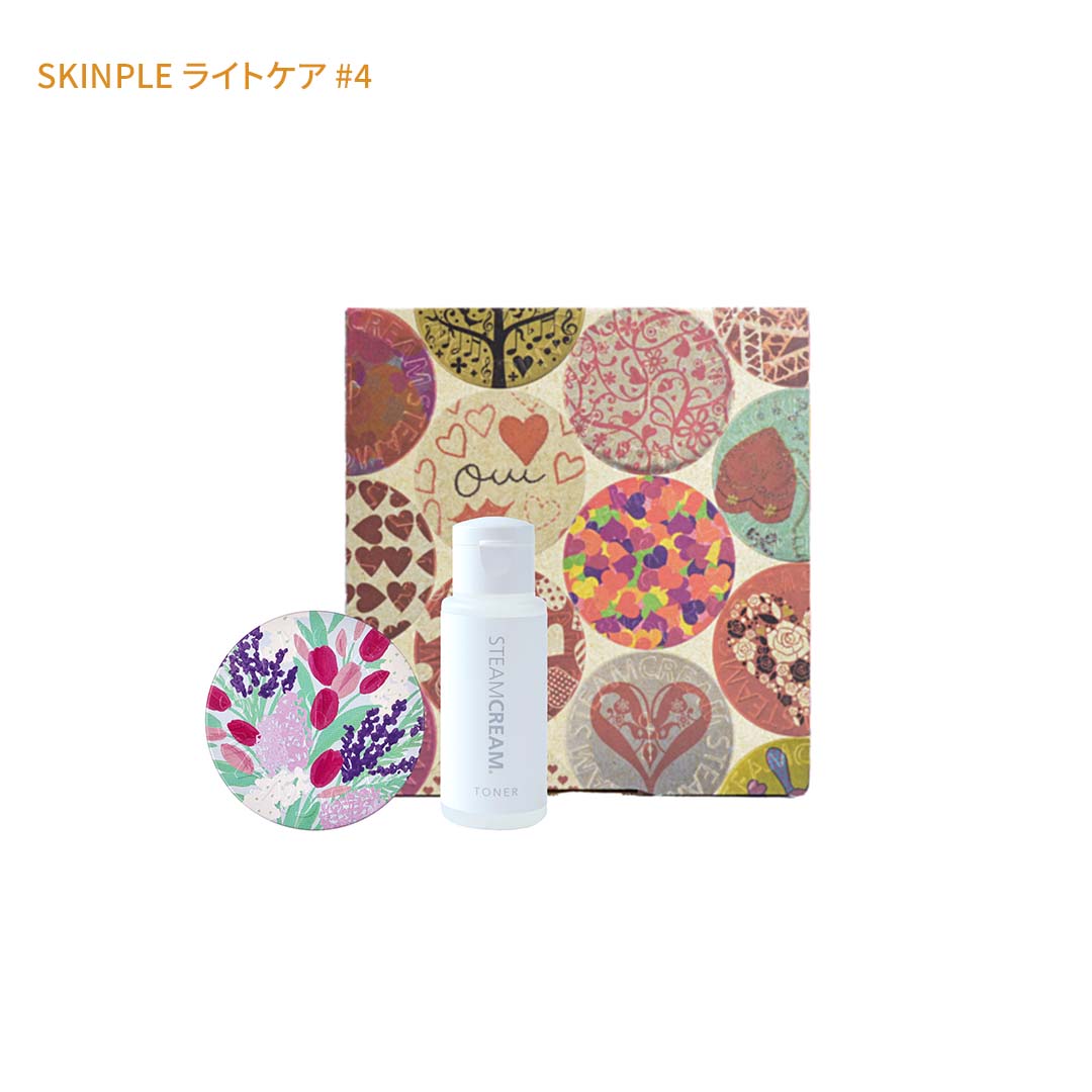 クレアスキン3点セット（美容液2点クリーム1点）7,200円 ジレット ヴィーナス VIOヘア＆スキン 2イン1 クレンザー+