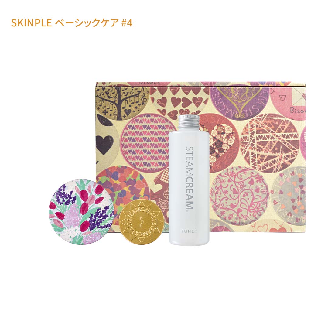 STEAMCREAM スチームクリーム　保湿クリーム 3個SET Amazon | 【スチームクリーム公式】 MON TRÉSOR（モン・トレーゾ