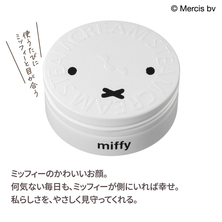 WX_ec_banner_design_MIFFY_S-