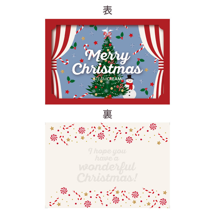 gw086_1080_02_720x.jpg?v=