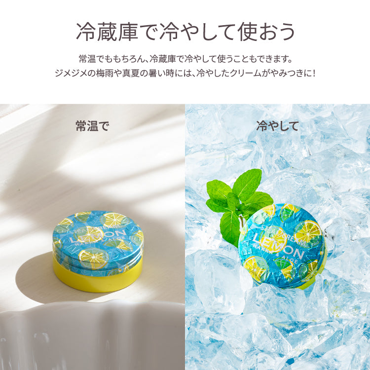 ハッカ＆アロエ レモン