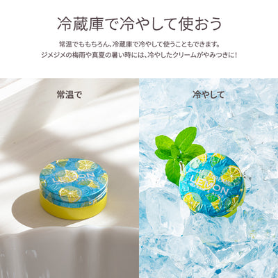 ハッカ＆アロエ レモン