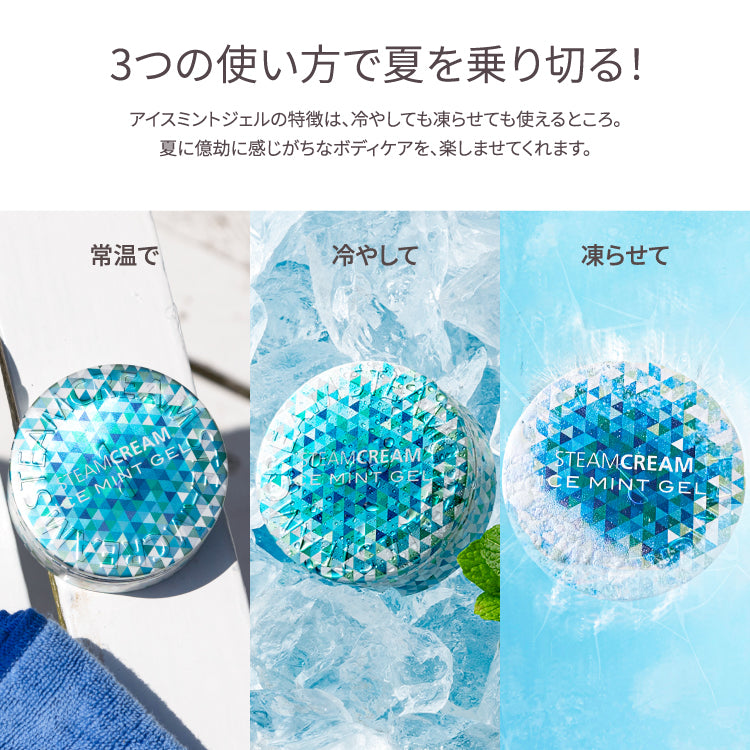 全身Day&Nightセット（1200・1046・1070・1560）