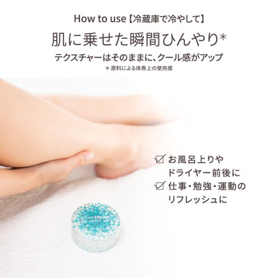 全身Day&Nightセット（1200・1046・1070・1560）