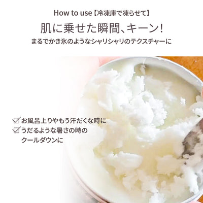 全身Day&Nightセット（1200・1046・1070・1560）