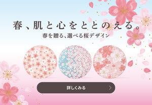 全身に使える保湿クリーム｜スチームクリーム公式オンラインストア