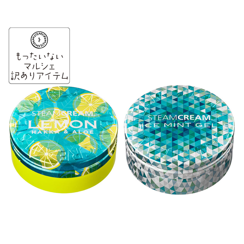 セット品・その他 | 保湿 クリーム – スチームクリーム公式オンライン