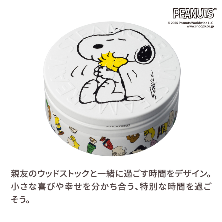 ラブ・ハギング／スチームクリーム限定デザイン缶 – スチーム