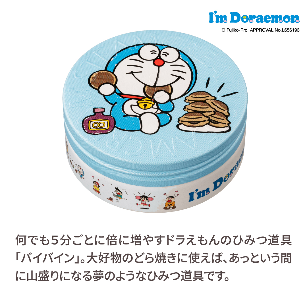 ドラえもんさん】core i5-8400、i7-8700 CPU 2枚セット ASCII.jp ドラえもんさん】core i5-8400、i7-8700 CPU 2枚セット ASCII.jp