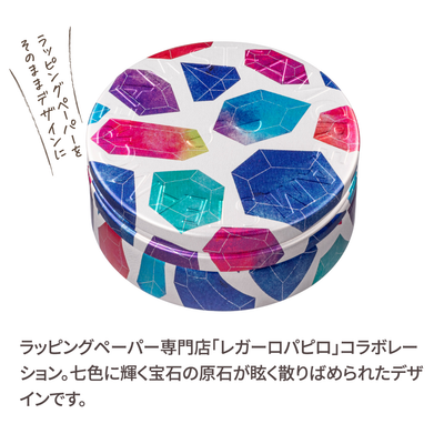 宝石／スチームクリーム限定デザイン缶