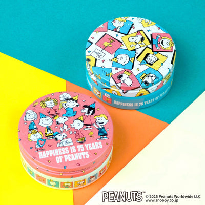 ＜ピーナッツ＞ 75 ハピネスセット（1578・1579）