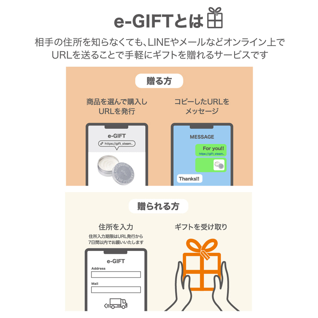 egift_02_1080x.jpg?v=1679918075